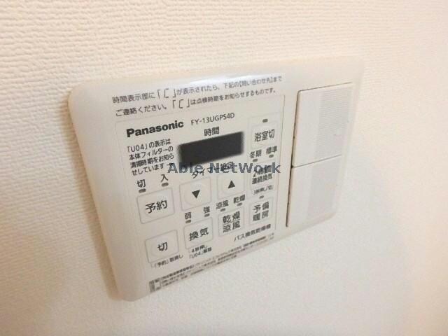 ボア　ソルテN22の物件内観写真