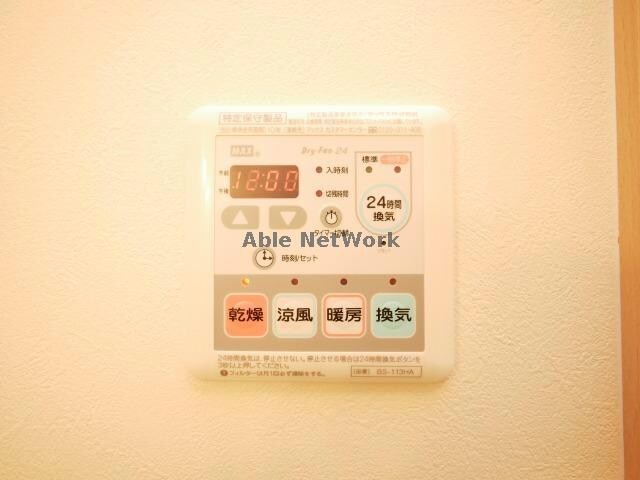 VILLA・POPOLOⅡ　ヴィラ・ポポロⅡの物件内観写真