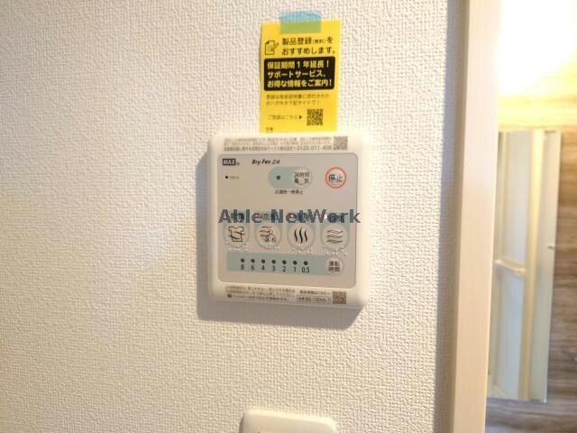 セラヴィ.SEの物件内観写真