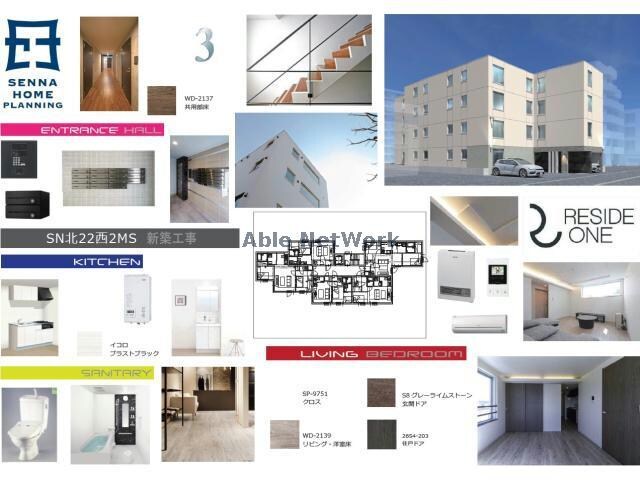 YORI　N22　ヨリエヌ２２の物件外観写真