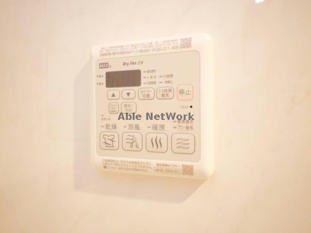 Stellar Growth　ステラグロウの物件内観写真