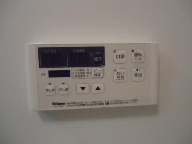 メランジェ　タブレットの物件内観写真