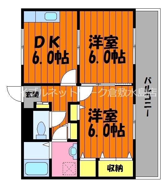 AXIA倉敷の物件間取画像