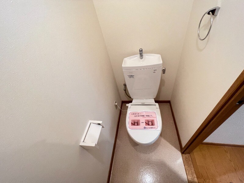 ユーミー総社駅南の物件内観写真