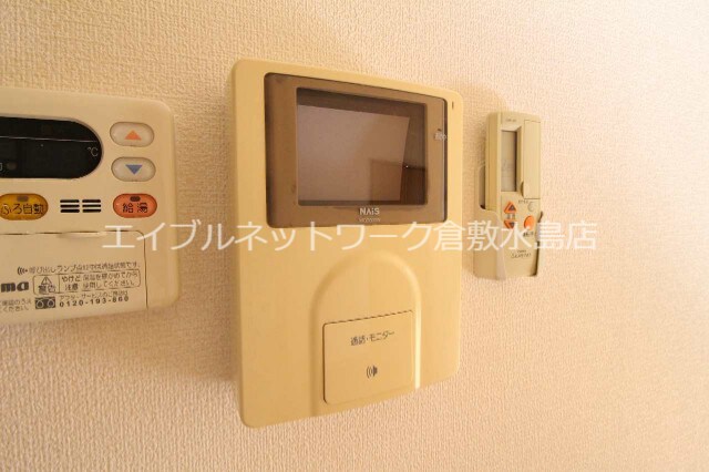 グランソレイユCの物件内観写真