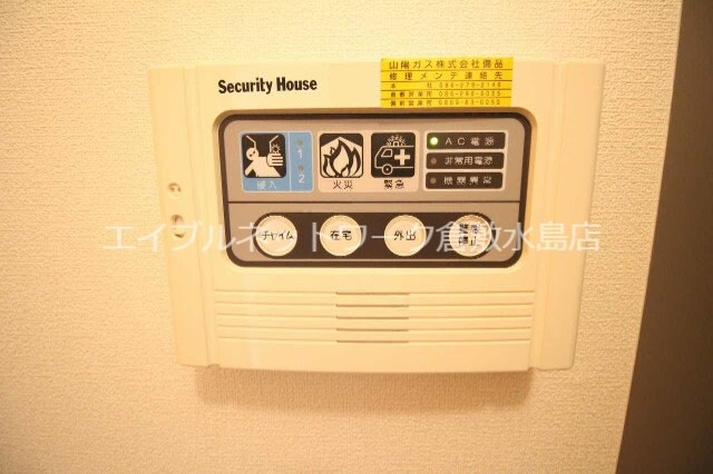 グランソレイユCの物件内観写真