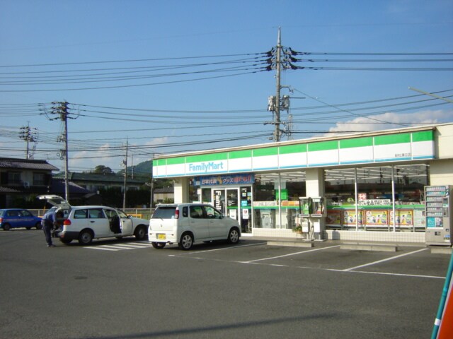 ロイヤルコーポ・サノの物件外観写真