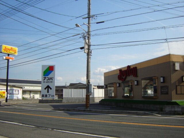 ロイヤルコーポ・サノの物件外観写真