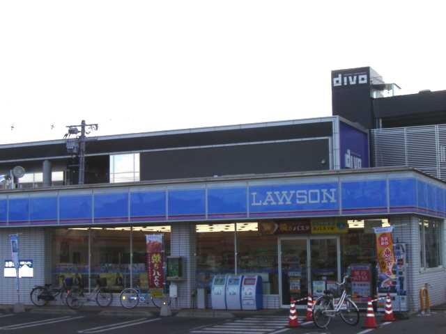 パークサイドの物件外観写真