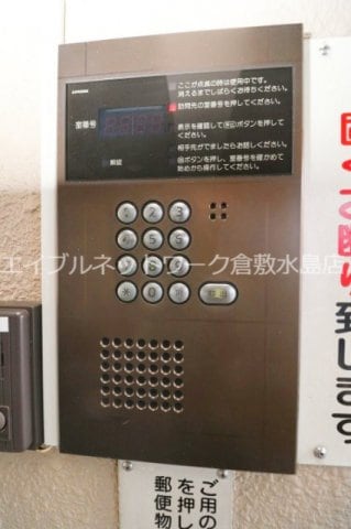 シャトーブリアンの物件外観写真