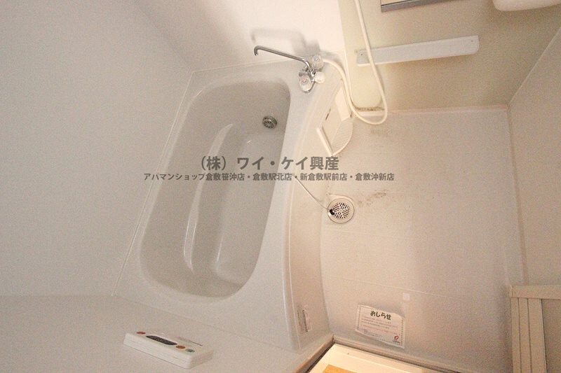 サンクレスト　Bの物件内観写真