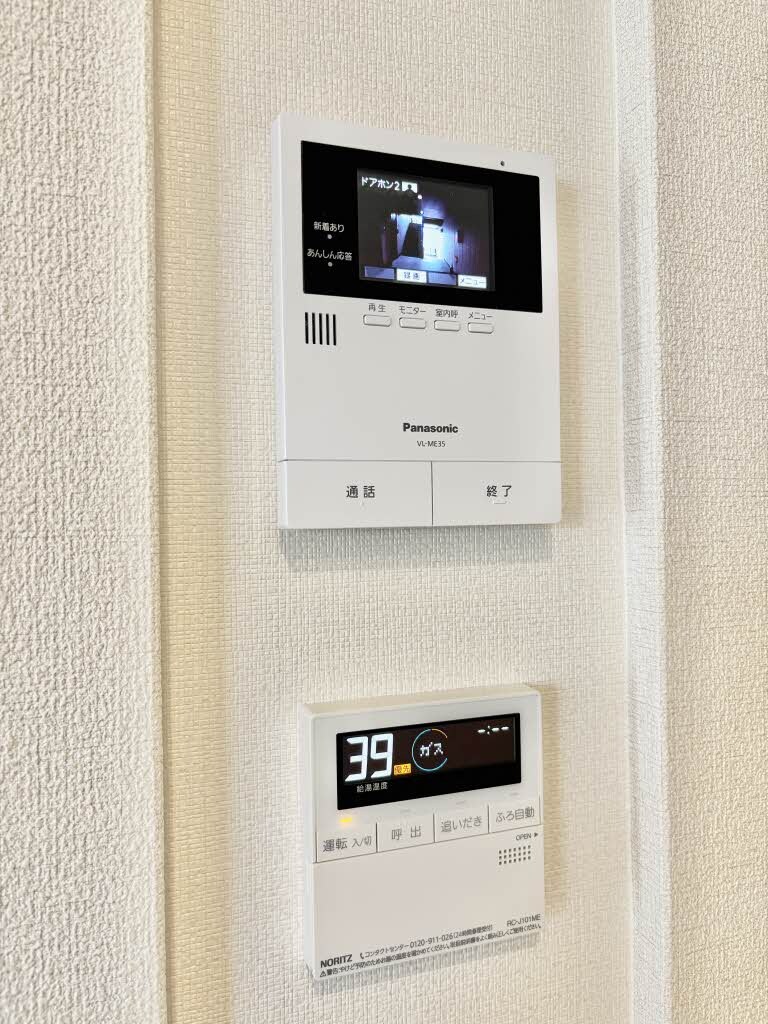 エムズ　グアナファトの物件内観写真