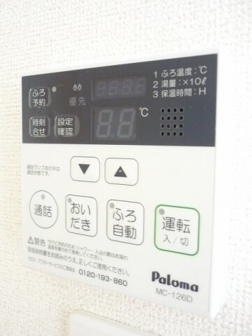 フェリオの物件内観写真