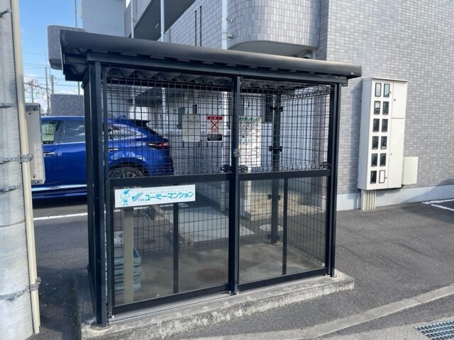 ユーミー総社駅南の物件内観写真