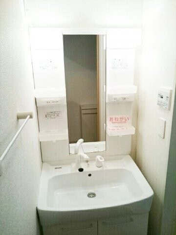 メゾン・フロイデの物件内観写真