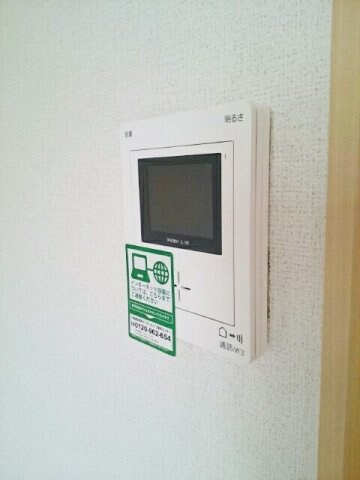 メゾン・フロイデの物件内観写真