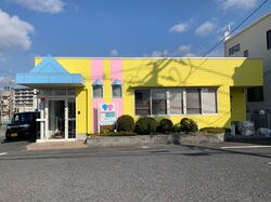 Casa Grandeの物件内観写真