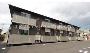 Re-Lifeの物件外観写真