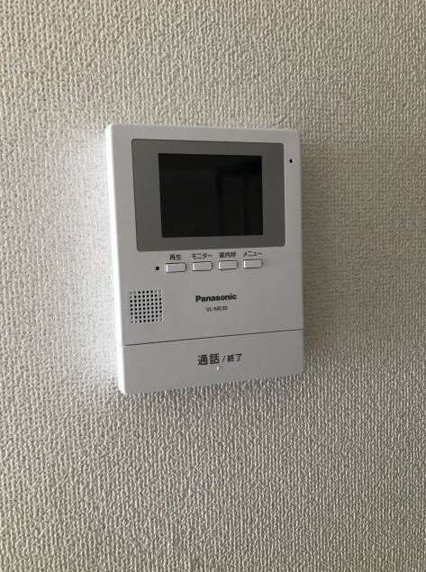 シルクハウスくらしきの物件内観写真