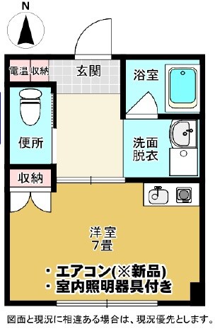 ラシャンスの物件間取画像