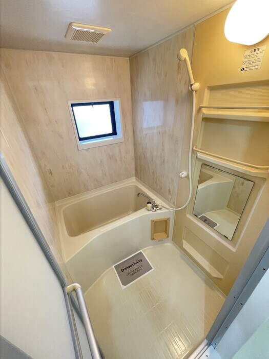 ロイヤルパレス新倉　B棟の物件内観写真