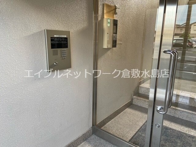 メゾン・エクセランの物件外観写真