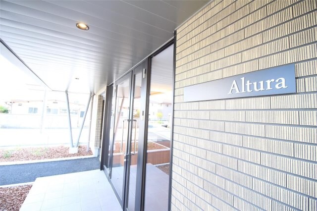 Alturaの物件外観写真