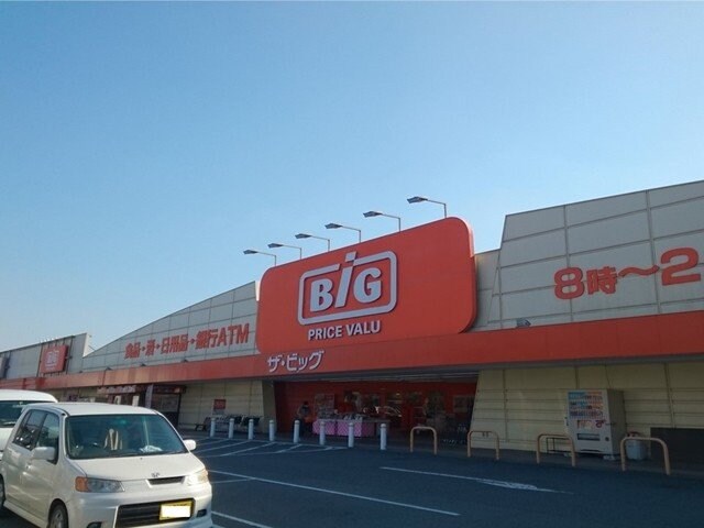 ラ・ポルト　Ｂの物件外観写真