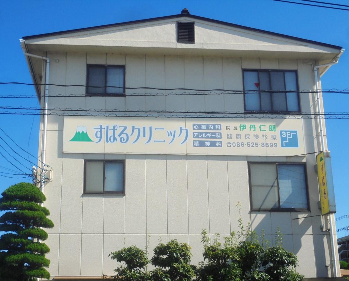 リヴェールの物件内観写真