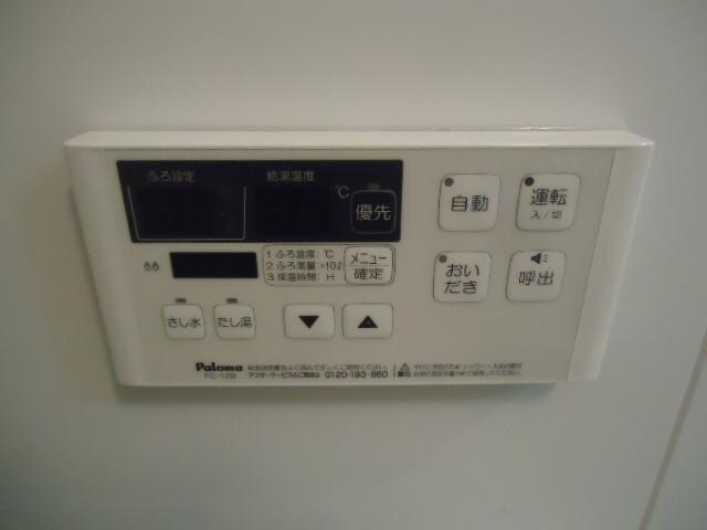 メランジェ　タブレットの物件内観写真