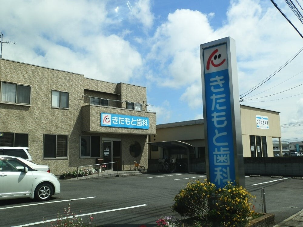 メランジェ　タブレットの物件内観写真