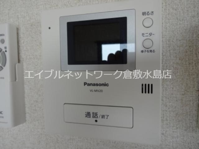 波田マンションの物件内観写真