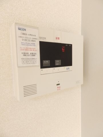 メゾン　ヴィレッタの物件内観写真