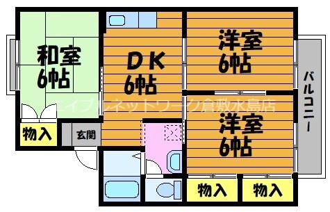 ドミール山本　A棟の物件間取画像