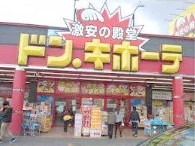 ウインドミル　Ｂ棟の物件外観写真