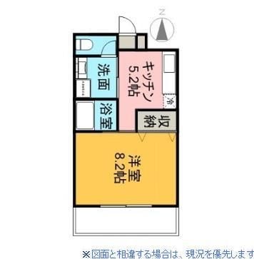 中庄駅 徒歩24分 6階の物件間取画像