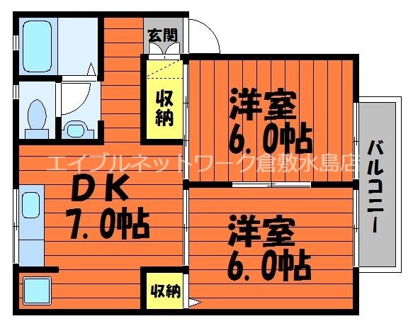 ドエル貝原の物件間取画像