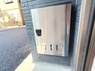 メイグリーンの物件内観写真