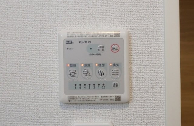 エトワール　ブランシュの物件内観写真