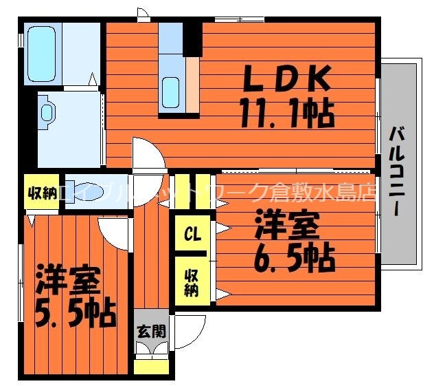 グラスガーデン　C棟の物件間取画像