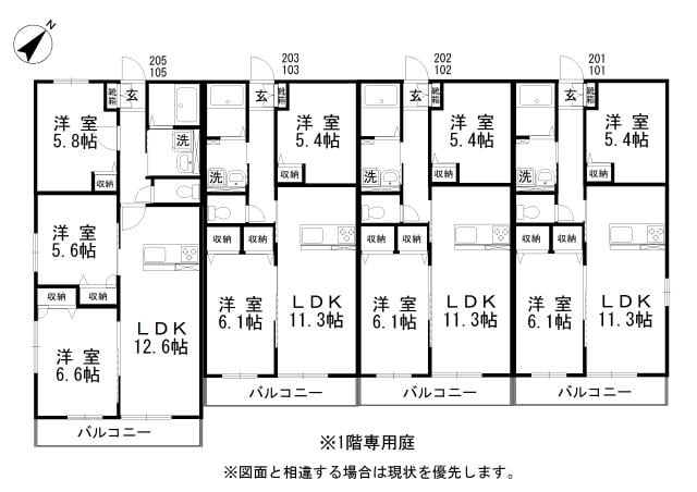 プランドールの物件間取画像