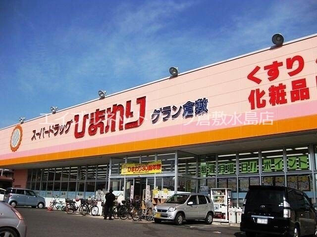 プリムヴェール大内　Ｂ棟の物件外観写真