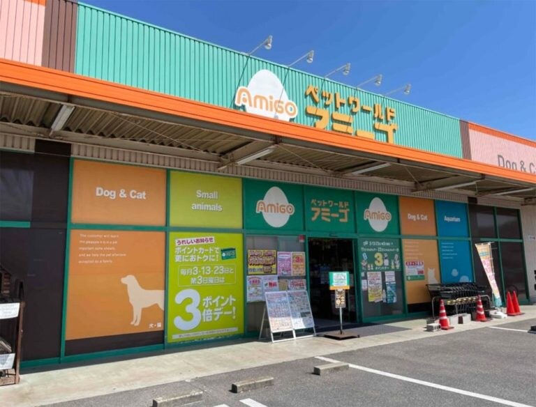 ライオンズマンション倉敷松島の物件内観写真