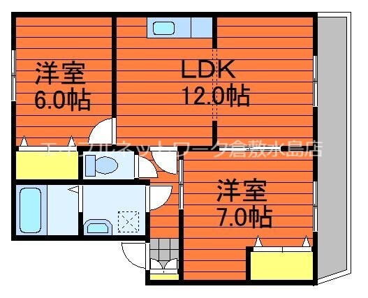 グランディール　Ａ棟の物件間取画像