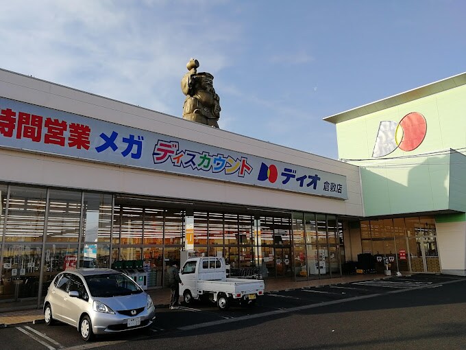 レオパレス浜の茶屋の物件内観写真