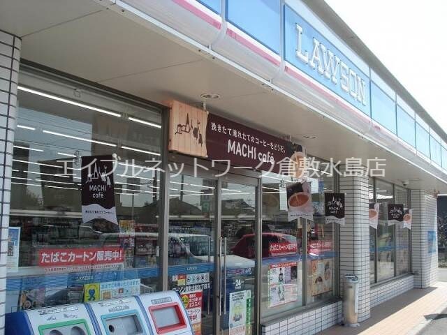 ファミリーハウス北畝　B棟の物件外観写真