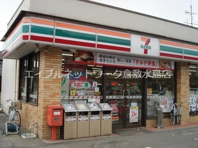 コーポセレッソⅡの物件外観写真