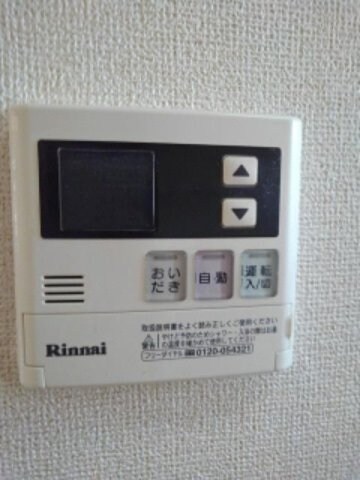 アルトピアーノの物件内観写真