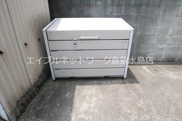 コーポ田中の物件内観写真