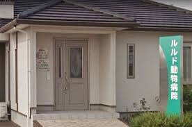 フェリオの物件内観写真